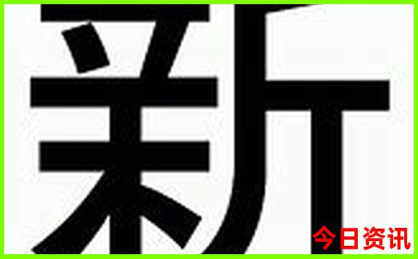 花桥好玩的地方有哪些